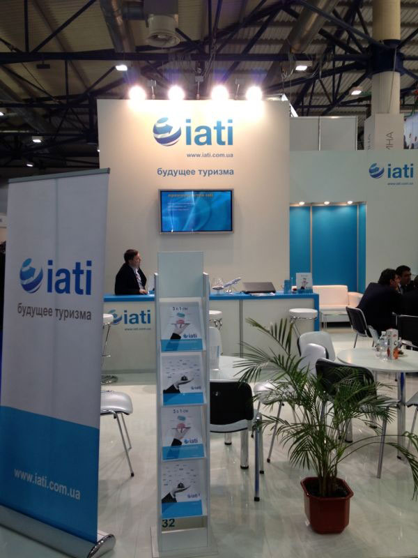 IATI Fairs Images